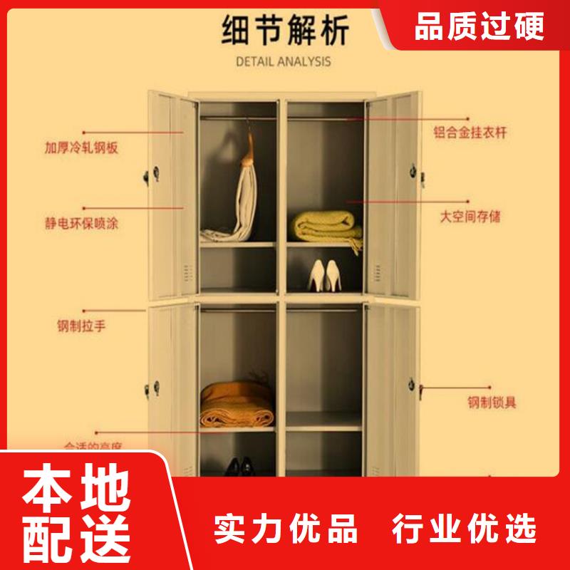 初中生书包柜单面钢制书架