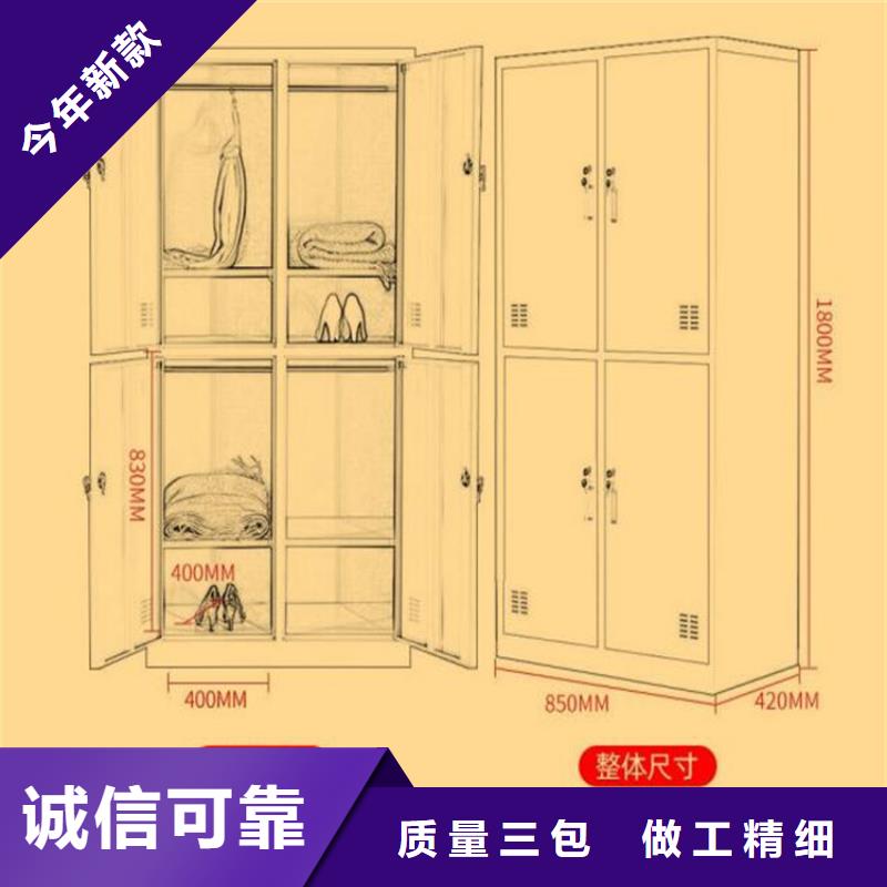 初中生书包柜单面钢制书架