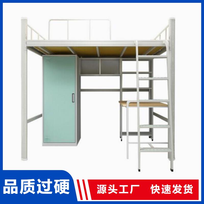 县学生双层铁床双层公寓床