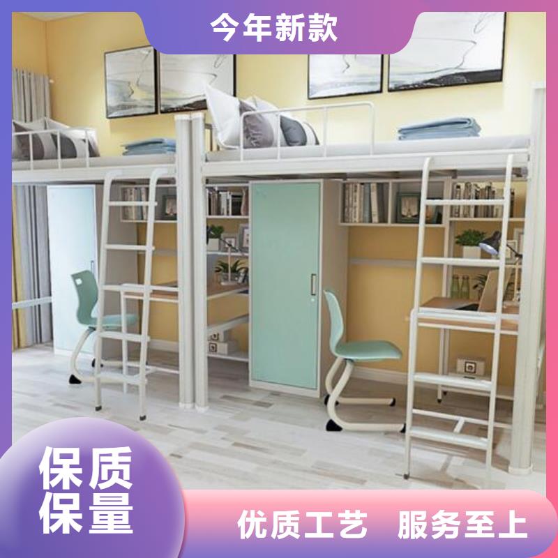 县宿舍上下床六人位不锈钢餐桌