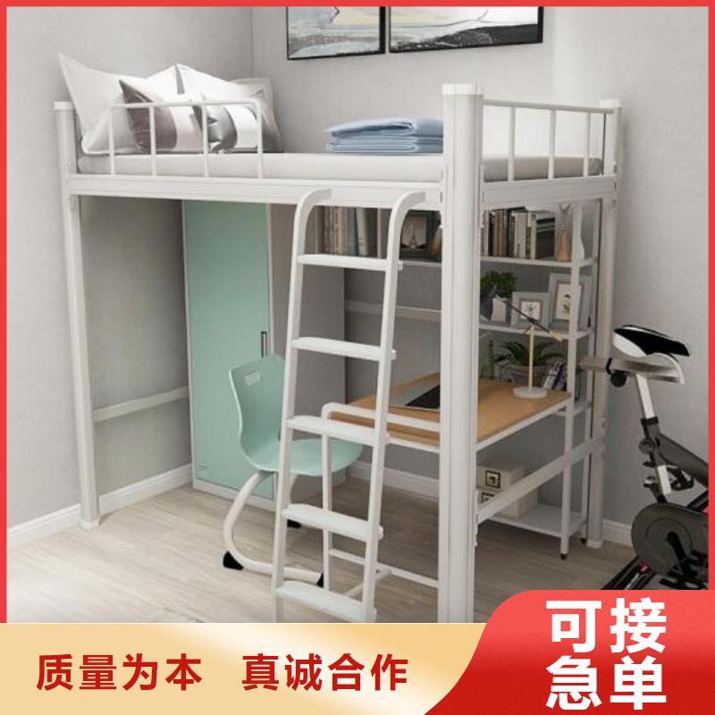 县双人铁床学校不锈钢餐桌