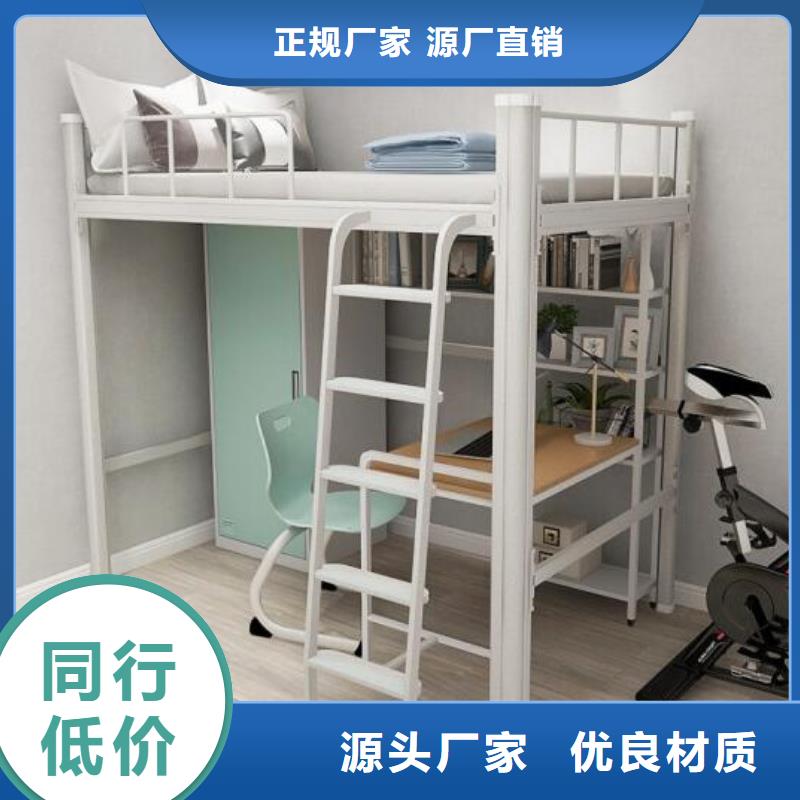 县单人床铁床学生宿舍公寓床