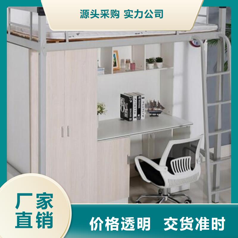 县铁床学生床员工公寓床