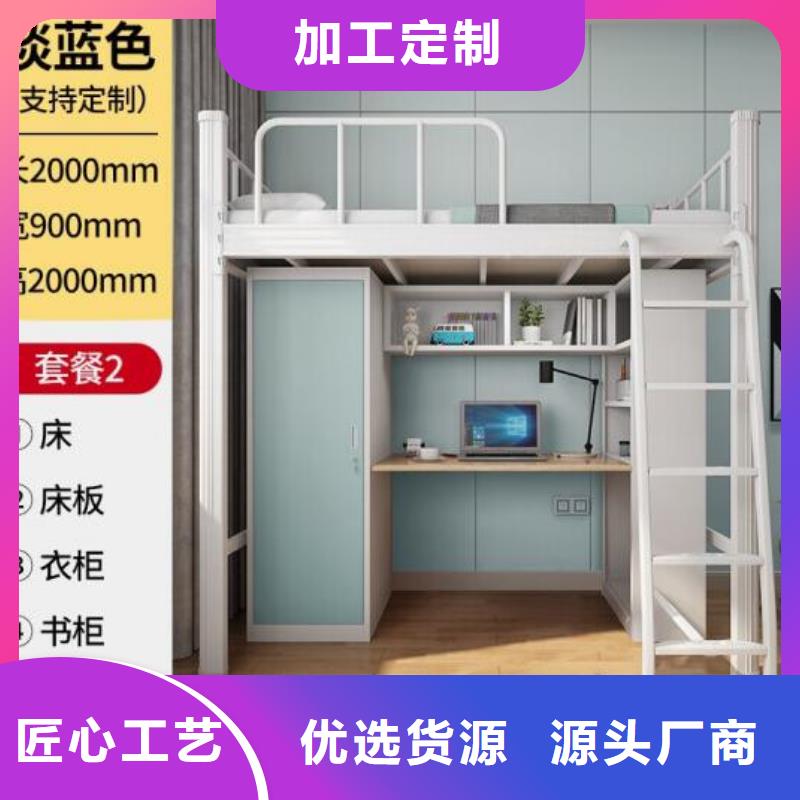 县学生双层铁床双层公寓床