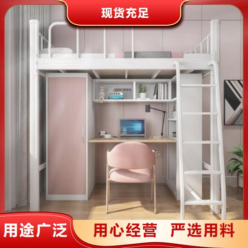 县铁床学生床钢制公寓床