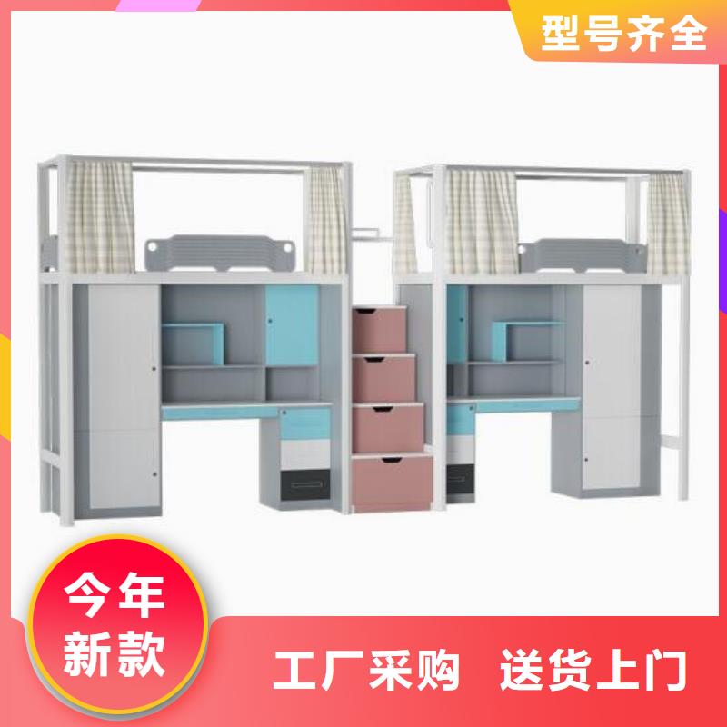 县铁床学生床钢制公寓床
