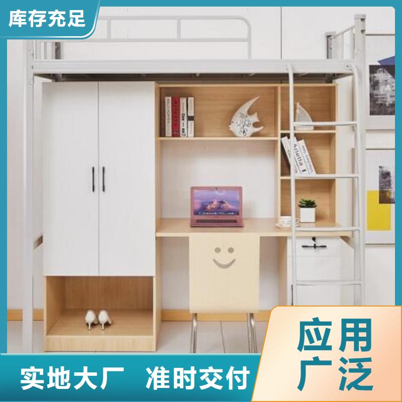 县双人铁床学校不锈钢餐桌