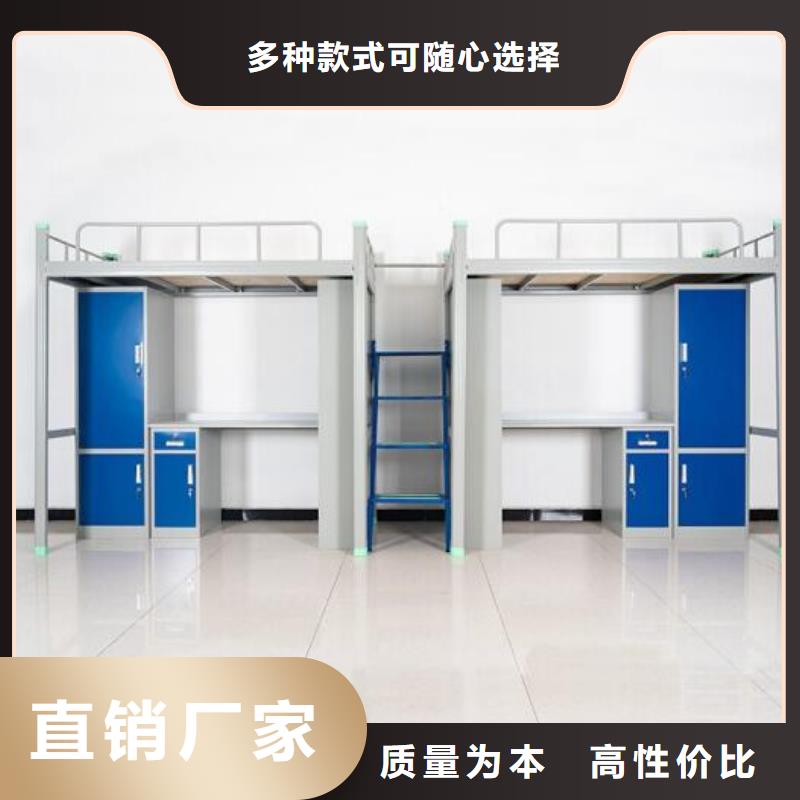 钢制单人床视频-钢制单人床(志城)覆盖地域河北省保定市望都|涞水|张家口|石家庄|承德|秦皇岛|衡水