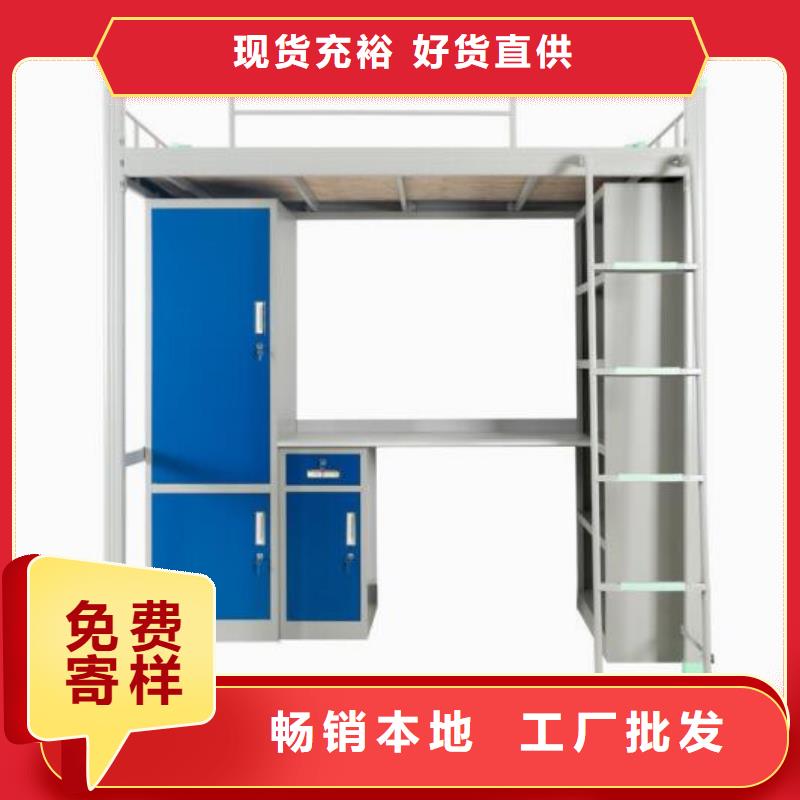 县单层铁床钢制公寓床