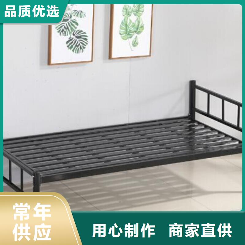 学生双层铁床四人位不锈钢餐桌