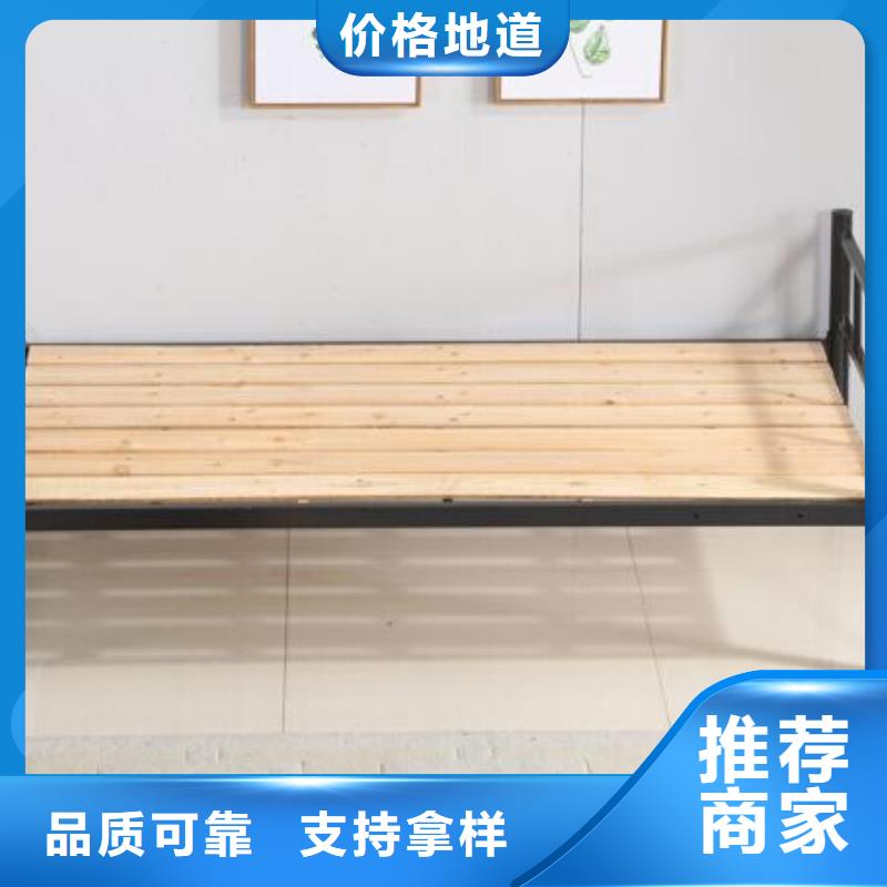 县铁床学生床钢制公寓床