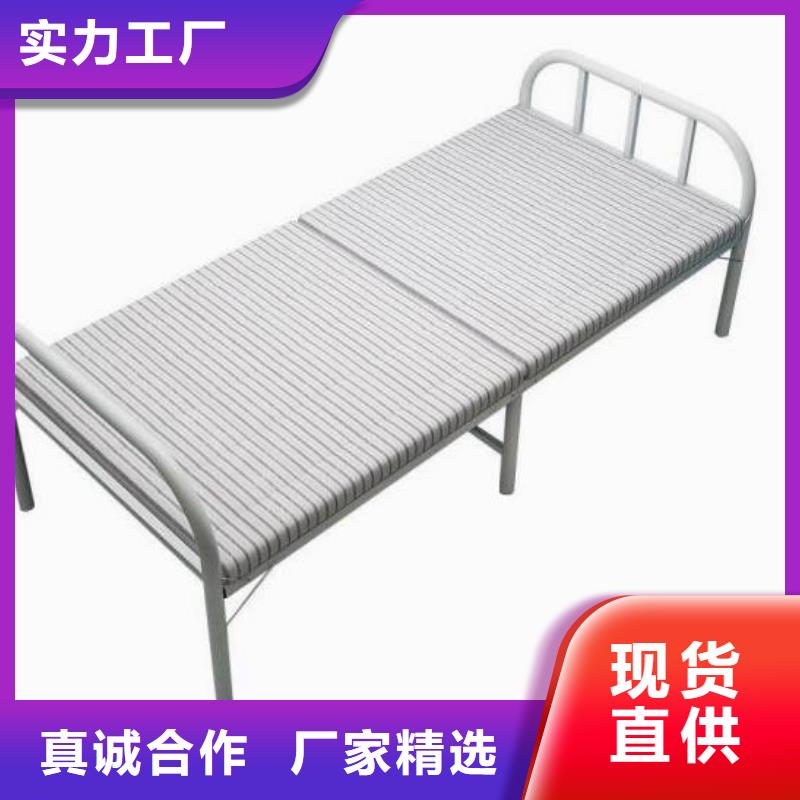 学生宿舍铁床宿舍公寓床