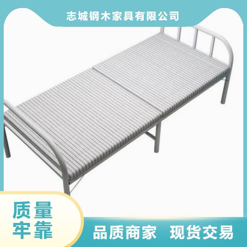县学生上下床员工公寓床