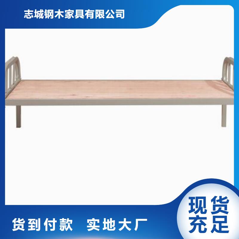 学生上下床四人位不锈钢餐桌