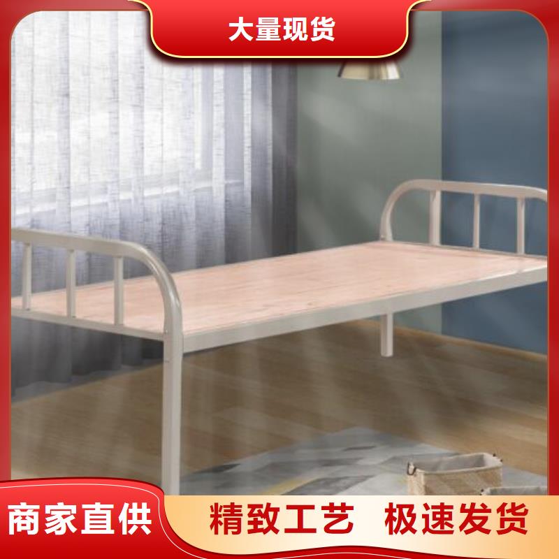 上下床铺双层公寓床