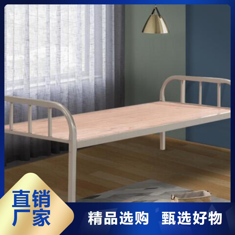 县铁床学生床钢制公寓床