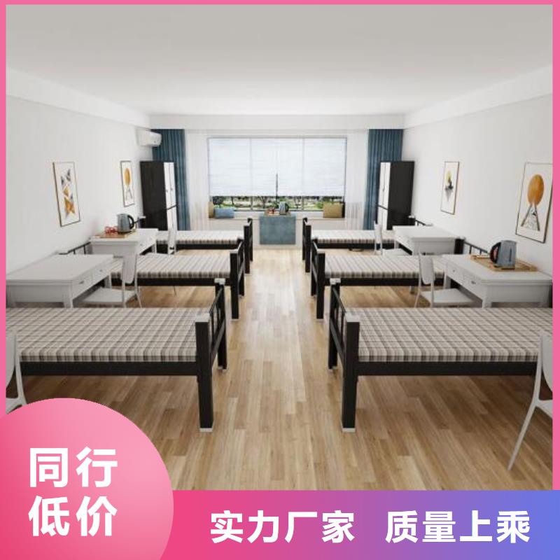 学生宿舍铁床八人位不锈钢餐桌