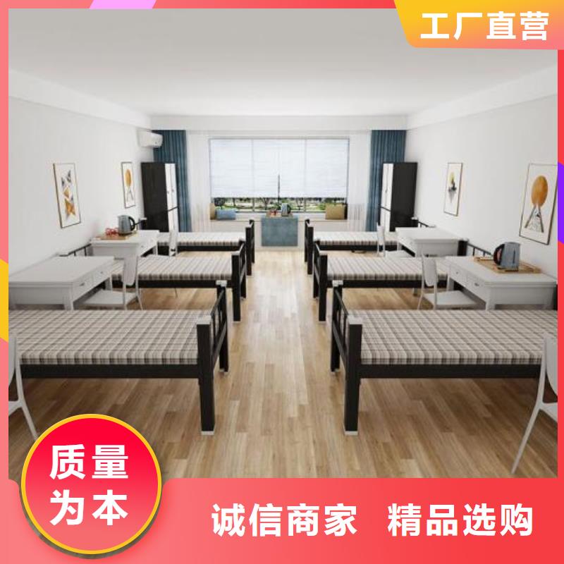 找制式单人床全国统一价