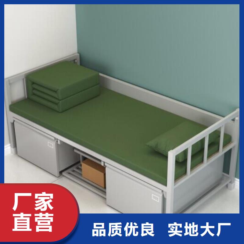 学生宿舍铁床宿舍公寓床
