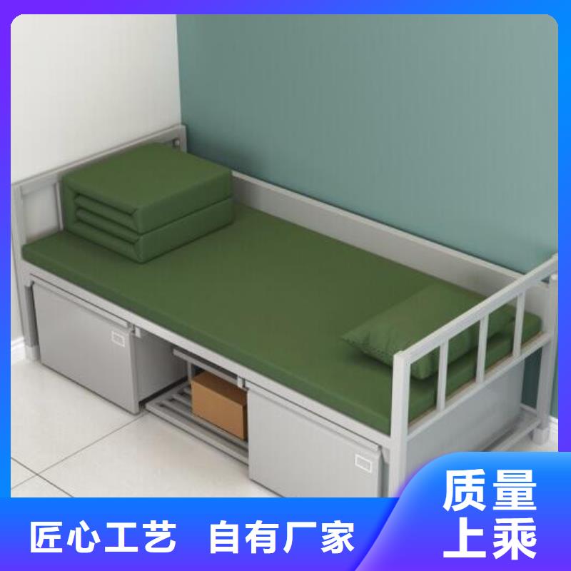工地上下床学生公寓床