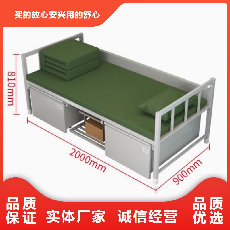 学校宿舍铁床宿舍公寓床