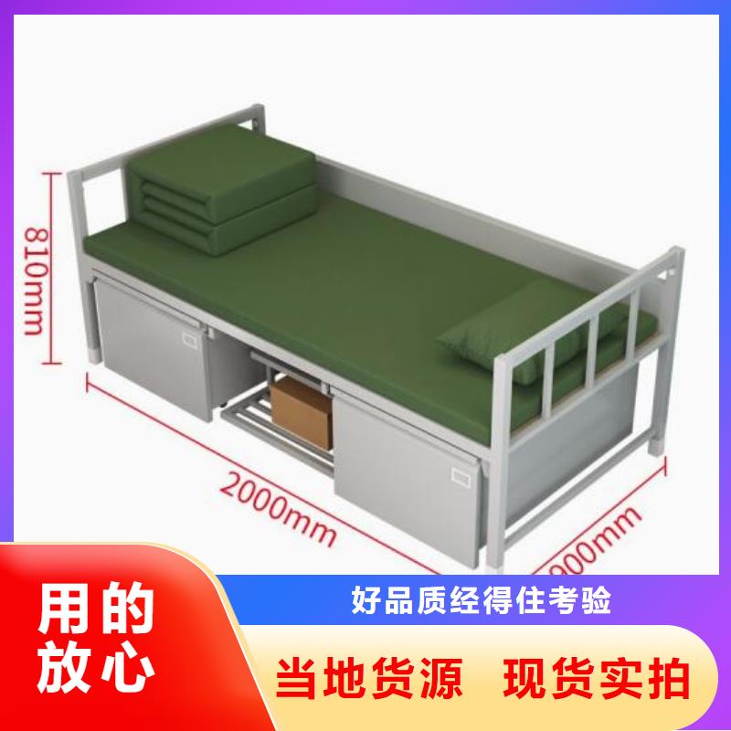 县学生上下床员工公寓床