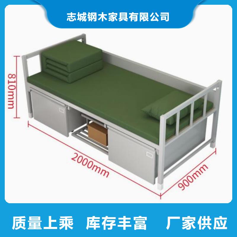 学生宿舍铁床宿舍公寓床