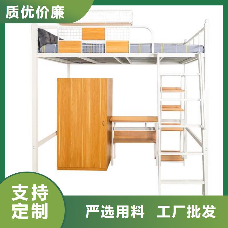 钢制单人床视频-钢制单人床(志城)覆盖地域河北省保定市望都|涞水|张家口|石家庄|承德|秦皇岛|衡水