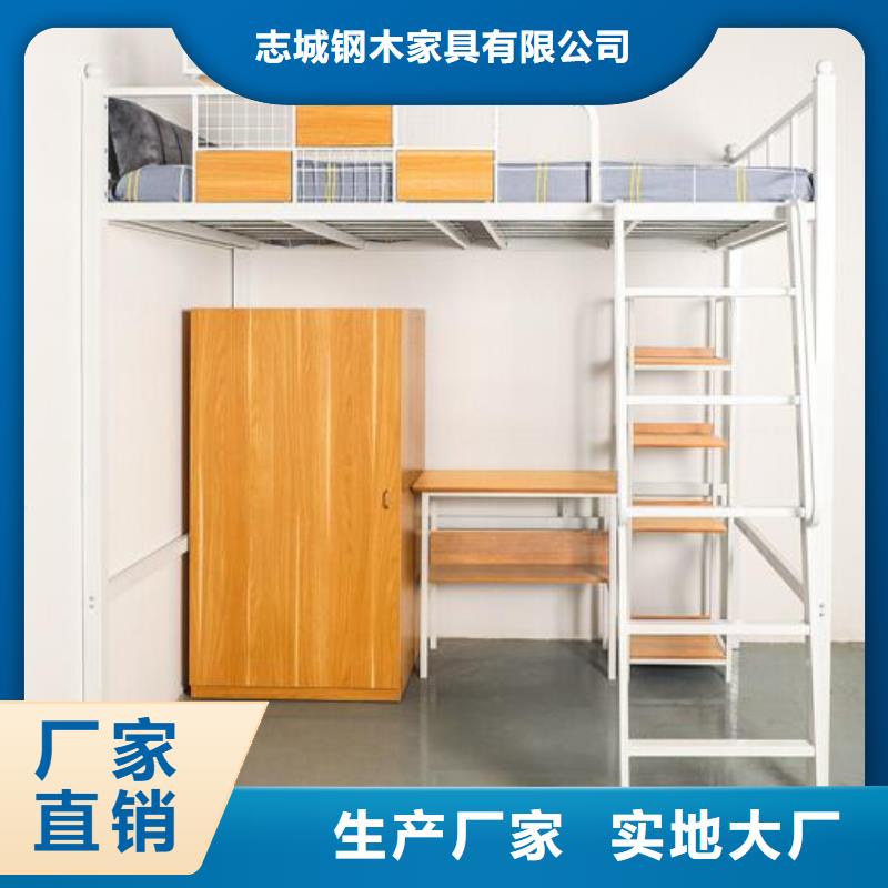县宿舍上下床六人位不锈钢餐桌