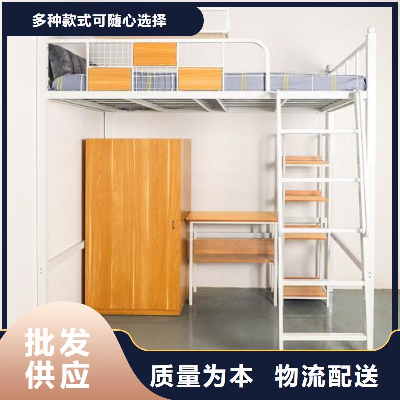 单人床铁床六人位不锈钢餐桌