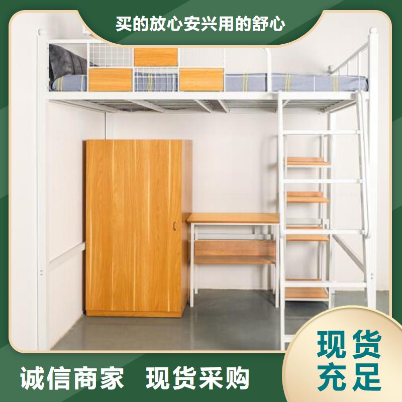 找制式单人床全国统一价