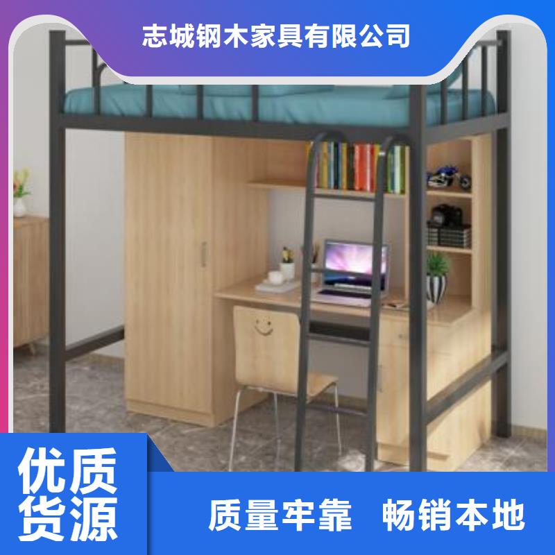 县铁床学生床员工公寓床