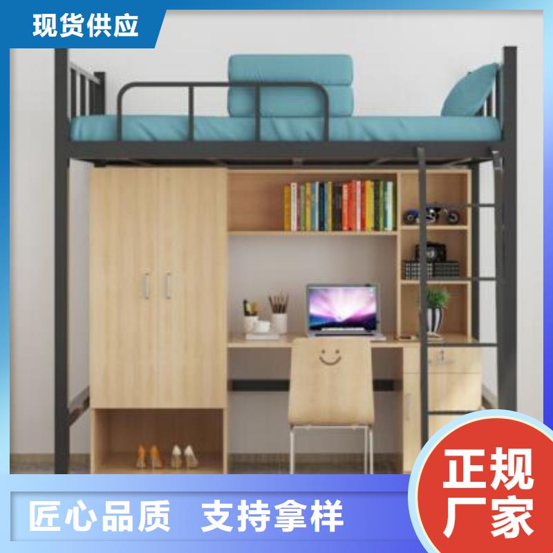 找制式单人床全国统一价