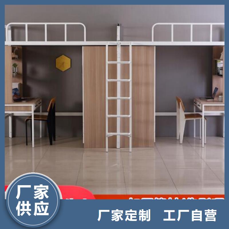 县双人铁床食堂不锈钢餐桌