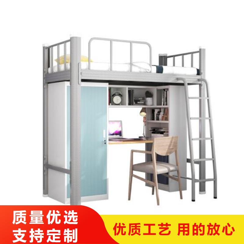 县学生上下床员工公寓床