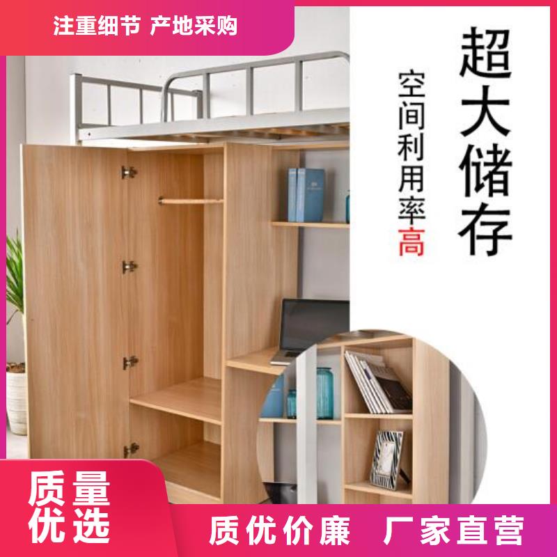 学生双层铁床四人位不锈钢餐桌