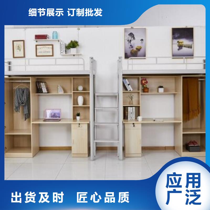 县双人铁床学校不锈钢餐桌