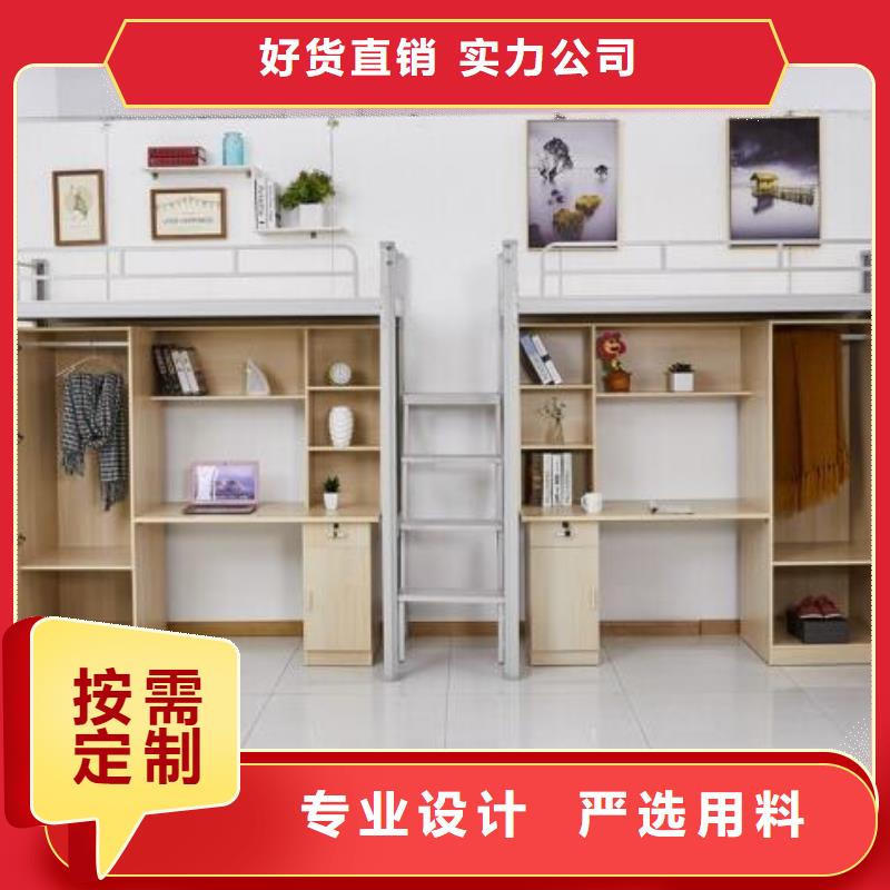 学校宿舍铁床宿舍公寓床