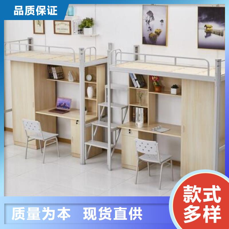 县双人铁床学校不锈钢餐桌