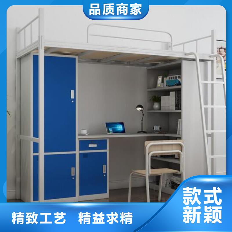 县学生双层铁床双层公寓床