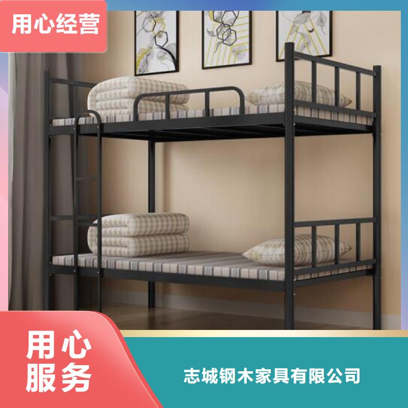 上下床铺双层公寓床