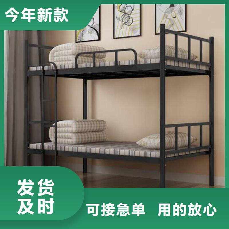 钢制单人床视频-钢制单人床(志城)覆盖地域河北省保定市望都|涞水|张家口|石家庄|承德|秦皇岛|衡水