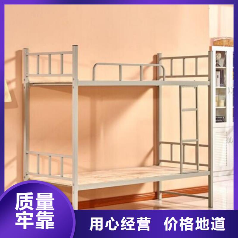 县学生上下床员工公寓床