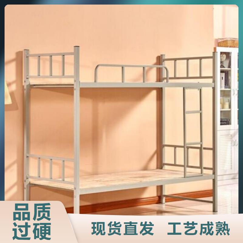 县双人铁床食堂不锈钢餐桌