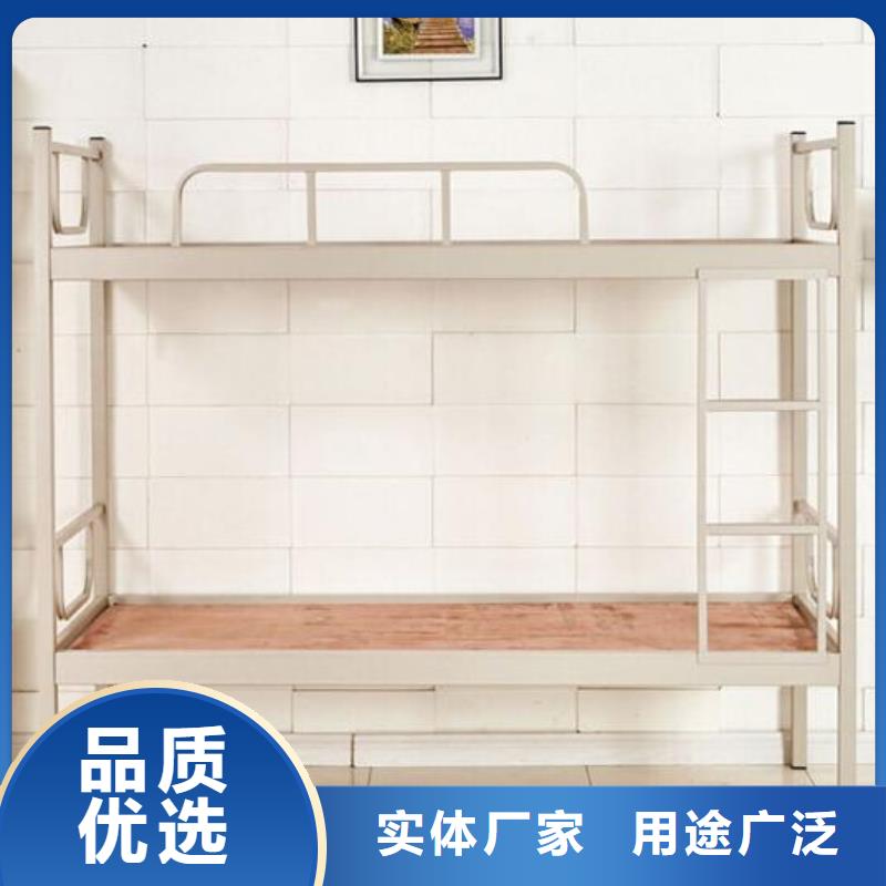 县方管铁床学生不锈钢餐桌