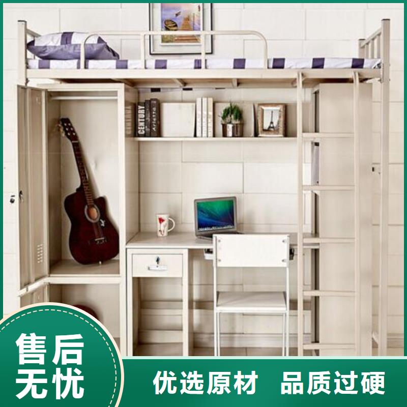 县铁床学生床员工公寓床