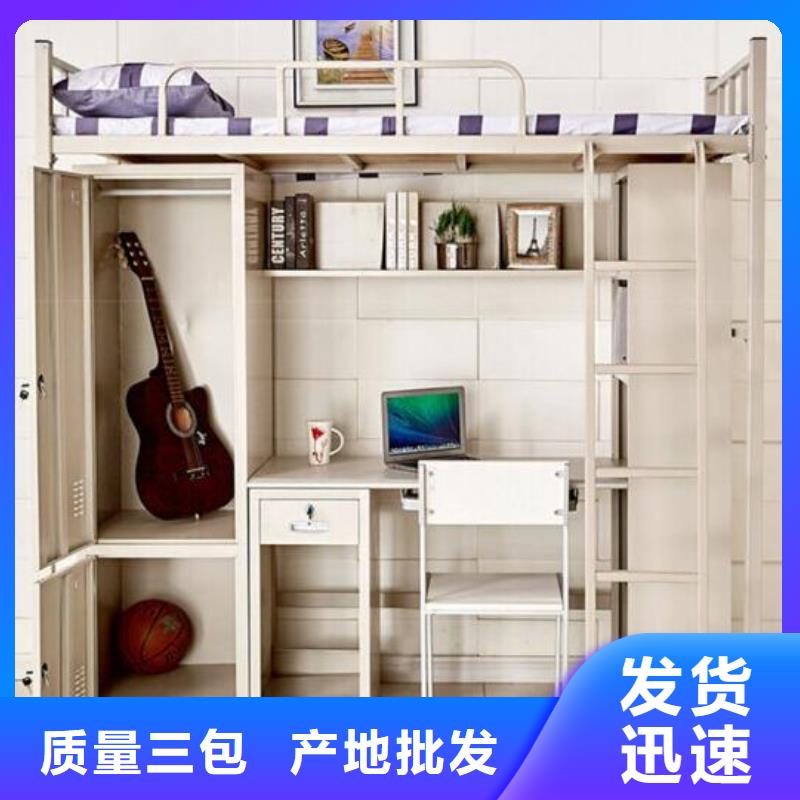 县双人铁床食堂不锈钢餐桌