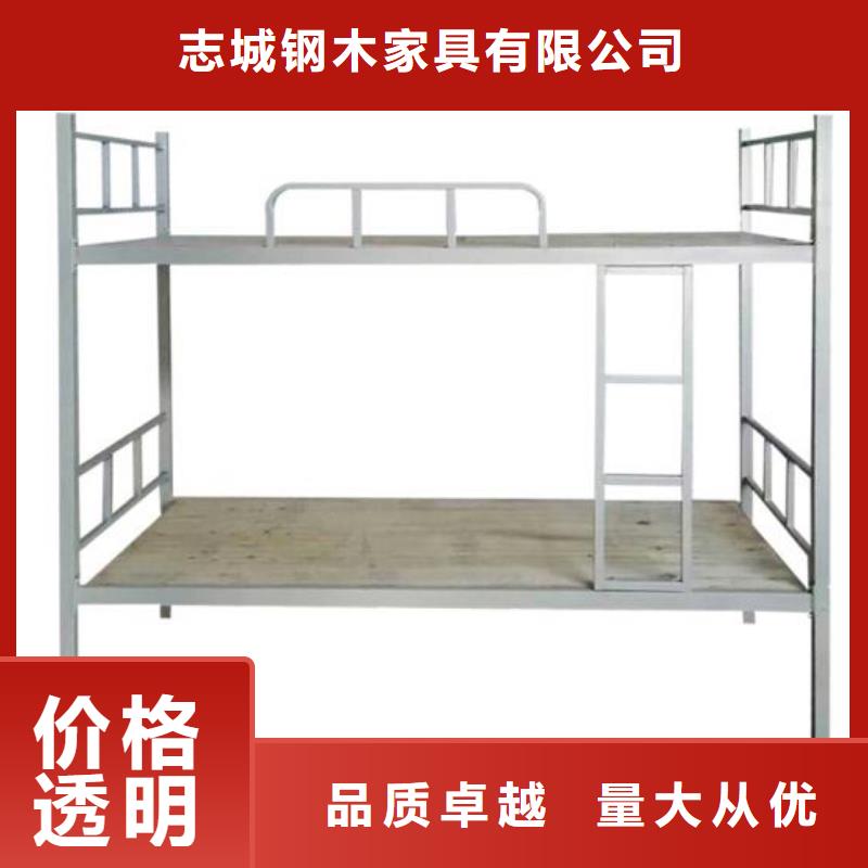 钢制单人床视频-钢制单人床(志城)覆盖地域河北省保定市望都|涞水|张家口|石家庄|承德|秦皇岛|衡水