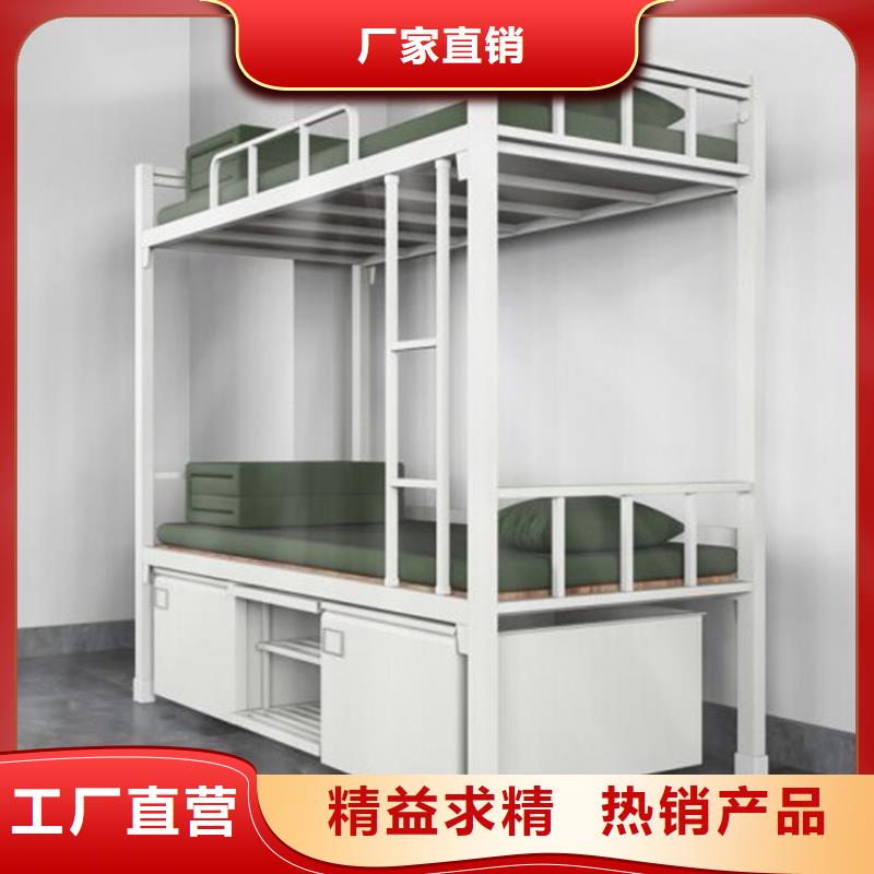 学生双层铁床四人位不锈钢餐桌