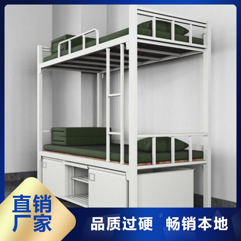 单人床铁床六人位不锈钢餐桌